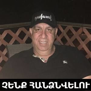 Meet your Posher, Razmik